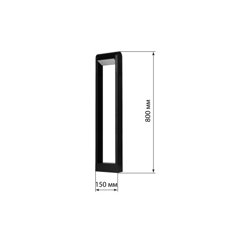 Светильник садово-парковый LED, Аура, H800 мм, 6 Вт, 4000 K, алюм./черн., IP65, TDM Светильник садово-парковый LED, Аура, H800 мм, 6 Вт, 4000 K, алюм./черн., IP65, TDM