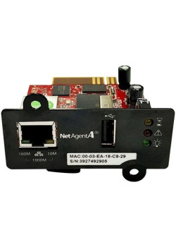 Импульс CNDA807