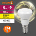 Лампа светодиодная LED Value LV R39 40 5SW/830 5Вт рефлектор матовая E14 230В 10х1 RU OSRAM 4058075582514 Лампа светодиодная LED Value LV R39 40 5SW/830 5Вт рефлектор матовая E14 230В 10х1 RU OSRAM 4058075582514