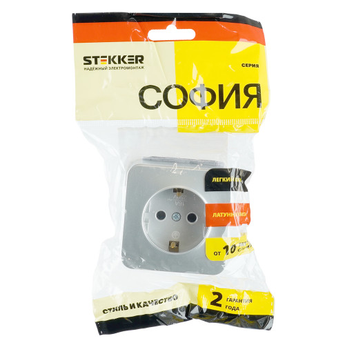 Розетка 1-местная с/з открытой установки, STEKKER, 250В, 16А, IP20, серия София, серебро, MST16-11-03 Розетка 1-местная с/з открытой установки, STEKKER, 250В, 16А, IP20, серия София, серебро, MST16-11-03