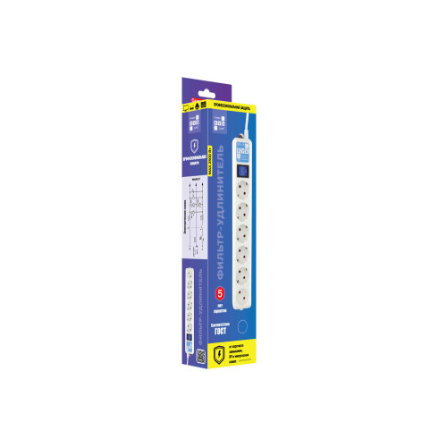 POWERCUBE SPL6-16-P-5M POWERCUBE SPL6-16-P-5M