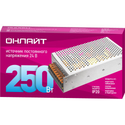 Драйвер/ Драйвер 250w OD-P250-IP20-24V