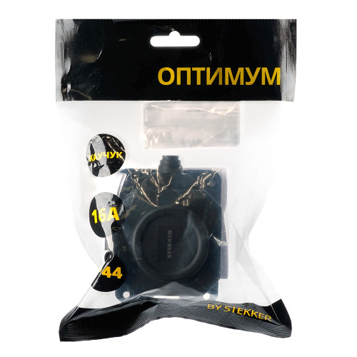 Розетка переносная 1-местная c/з STEKKER, RST16-1-44, 250В, 16А, IP44, черный