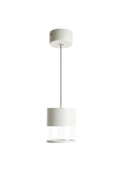Светильник потолочный Feron HL4548 HALO levitation на подвесе GX53 12W 230V, белый 85*80