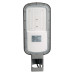 Светодиодный уличный консольный светильник Feron SP3070 50W 5000K AC90-300V, серый Светодиодный уличный консольный светильник Feron SP3070 50W 5000K AC90-300V, серый