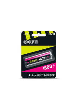 Аккумулятор 18650 3.7В Li-Ion 1800мА.ч без платы защиты ФАZА 5008045