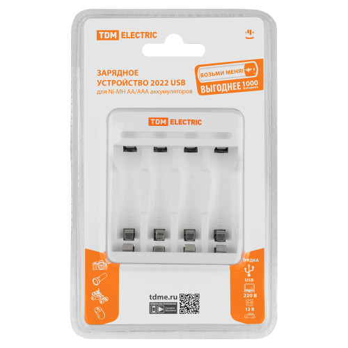 Зарядное устройство 2044 (200 mA 4 слота АА/ААА 4 кан. USB) TDM Зарядное устройство 2044 (200 mA 4 слота АА/ААА 4 кан. USB) TDM