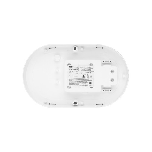 Светильник накладной LED ДПО Светильник накладной LED ДПО