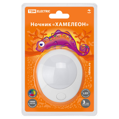Ночник Ночник