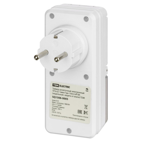 TDM ЕLECTRIC SQ1506-0005