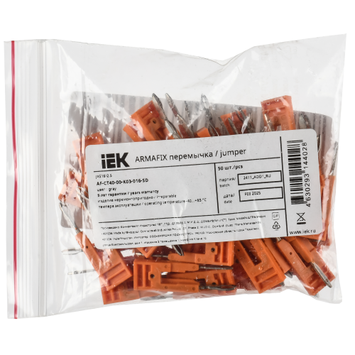 ARMAFIX Перемычка JXS16/2.5 гребенчатая переходная для колодок клеммных CX2.5-CX16 IEK ARMAFIX Перемычка JXS16/2.5 гребенчатая переходная для колодок клеммных CX2.5-CX16 IEK