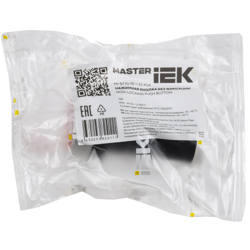 Кнопка IP65 моноблок возвратная 1NC красная MASTER IEK Кнопка IP65 моноблок возвратная 1NC красная MASTER IEK