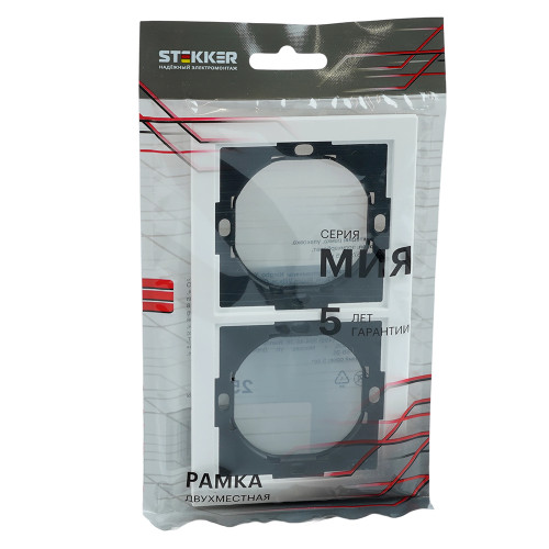 Рамка 2-местная, STEKKER, PFR00-3002-01, серия Мия, белая магнолия Рамка 2-местная, STEKKER, PFR00-3002-01, серия Мия, белая магнолия