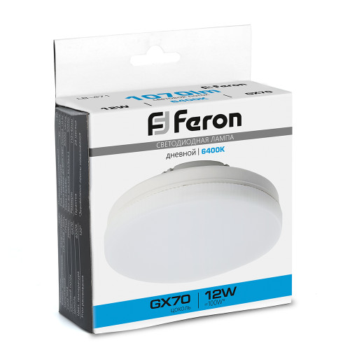 Лампа светодиодная Feron LB-471 GX70 12W 175-265V 6400K Лампа светодиодная Feron LB-471 GX70 12W 175-265V 6400K