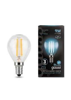 Лампа светодиодная филаментная Black Filament 9Вт P45 шар 4100К нейтр. бел. E14 710лм GAUSS 105801209
