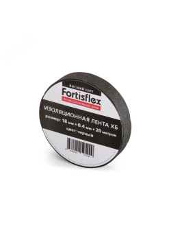 Изолента ХБ 18х0.4х11 (черн)