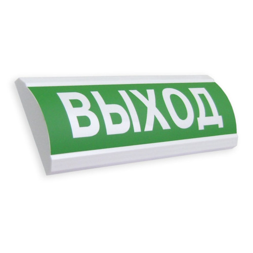 Оповещатель светозвуковой