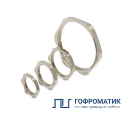 Гайка установочная плоская Г32Л-М20х1.5 ГОФРОМАТИК/ЗЭТАРУС zeta33327