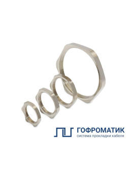Гайка установочная плоская Г32Л-М20х1.5 ГОФРОМАТИК/ЗЭТАРУС zeta33327