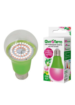 Лампа светодиодная LED-A60-15W/SPSB/E27/CL PLP30GR 15Вт A60 грушевидная прозрачная для растений спектр для рассады и цветения (упак. картон) Uniel UL-00004582