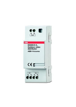 Видеосмеситель ABB 83325/2-500