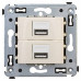 USB зарядное устройство в стену 2.1 А, Avanti, ванильная дымка
