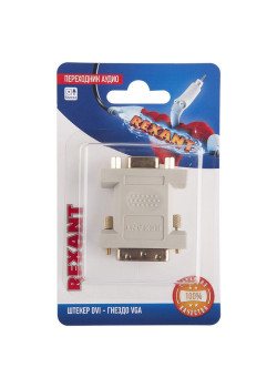 Переходник аудио штекер DVI - гнездо VGA блист. Rexant 06-0173-B