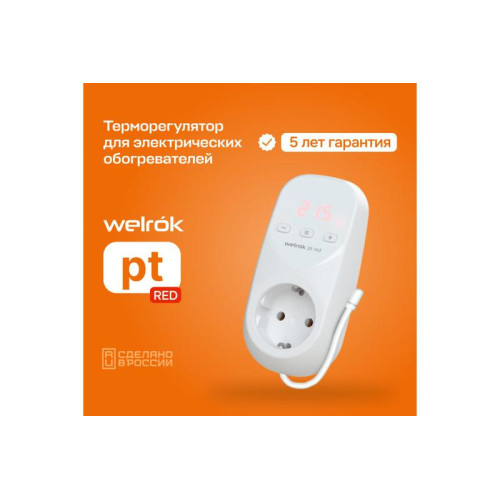 Терморегулятор pt red Welrok 4660251140205 Терморегулятор pt red Welrok 4660251140205