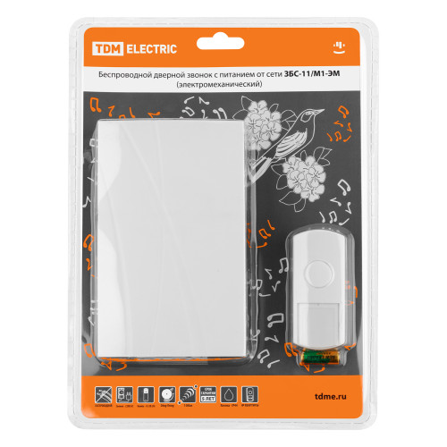 Звонок беспроводной в эл.сеть ЗБС-11/М1-ЭМ (эл.мех, кнопка IP44, AC 230V, многокодовый) TDM