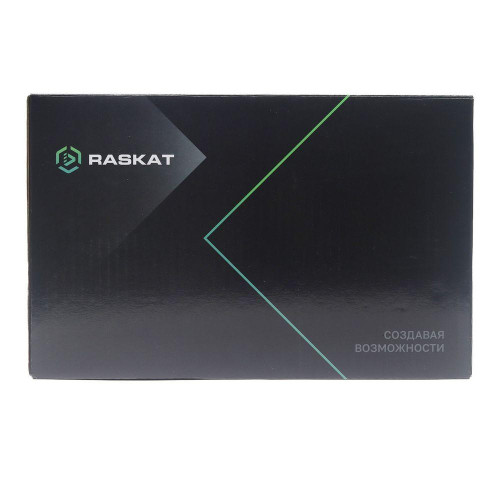 Raskat HI-650VA