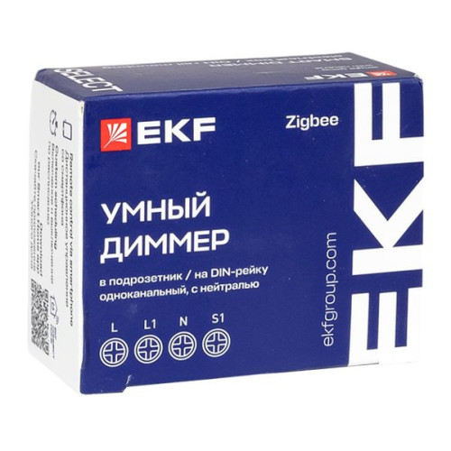 Умный диммер в подрозетник 1-канальный Zigbee EKF Connect Select Умный диммер в подрозетник 1-канальный Zigbee EKF Connect Select
