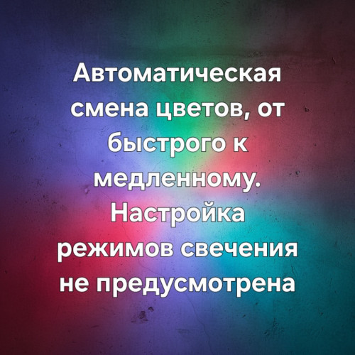 Светодиодный светильник тротуарный (грунтовый) Feron SP2704 3W RGB 85-265V IP65 Светодиодный светильник тротуарный (грунтовый) Feron SP2704 3W RGB 85-265V IP65