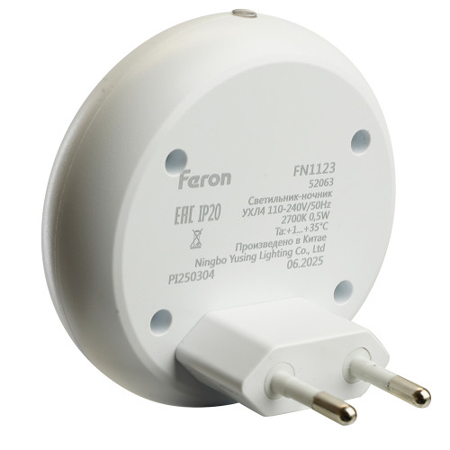 Светильник ночник Feron FN1123 0,5W 230V, белый Светильник ночник Feron FN1123 0,5W 230V, белый