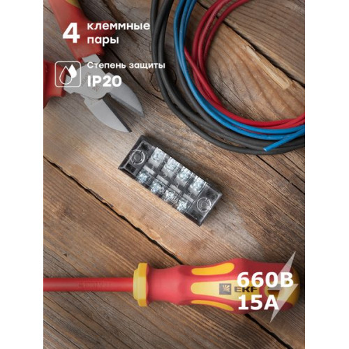 Клеммный терминал TB-1504 до 1,5 мм2 15A EKF Клеммный терминал TB-1504 до 1,5 мм2 15A EKF