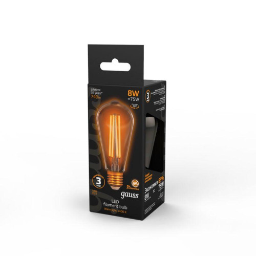 Лампа светодиодная филаментная Black Filament 8Вт ST64 золотая 2400К тепл. бел. E27 740лм GAUSS 157802008 Лампа светодиодная филаментная Black Filament 8Вт ST64 золотая 2400К тепл. бел. E27 740лм GAUSS 157802008