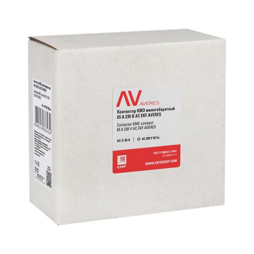 КМЭ 65А 400В АС EKF AVERES КМЭ 65А 400В АС EKF AVERES