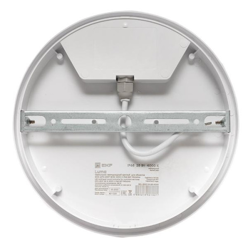ДПО-2007-K 25Вт 4000К IP65 LUMA EKF