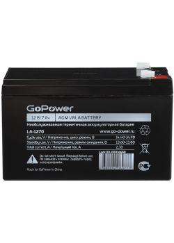 GoPower LA-1272 12V 7.2Ah