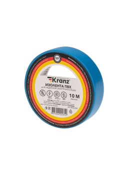 Изолента ПВХ 0.13х15мм 10м синяя (уп.10шт) Kranz KR-09-2005