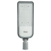 Светодиодный уличный консольный светильник Feron SP3050 150W 5000K 230V, серый Светодиодный уличный консольный светильник Feron SP3050 150W 5000K 230V, серый