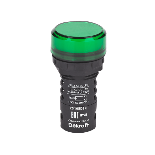 Лампа коммутационная ADDS D22 LED зеленый 12В AC/DC ЛK-22 IP55