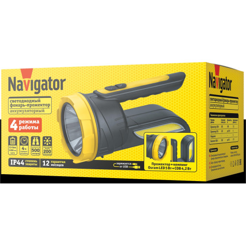Фонарь светодиодный/ Фонарь светодиодный NPT-SP35-ACCU прожектор/кемпинг 1 Osram LED, 5 Вт + 1 COB, 4,2 Вт Фонарь светодиодный/ Фонарь светодиодный NPT-SP35-ACCU прожектор/кемпинг 1 Osram LED, 5 Вт + 1 COB, 4,2 Вт