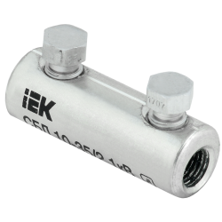 Соединитель болтовой луженый СБЛ 10-35/2 1кВ IEK