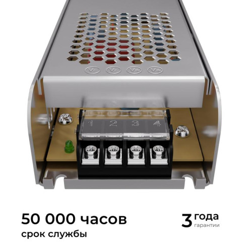 Блок питания 24В 250Вт 170-264В 10.4А IP20 алюм. 224х70х42мм Apeyron 03-159 Блок питания 24В 250Вт 170-264В 10.4А IP20 алюм. 224х70х42мм Apeyron 03-159