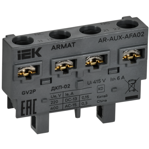 ARMAT Дополнительный контакт поперечный ДКП-02 GV2P IEK