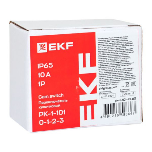 ПК-1-101 10А 1P «0-1-2-3» IP65 EKF ПК-1-101 10А 1P «0-1-2-3» IP65 EKF