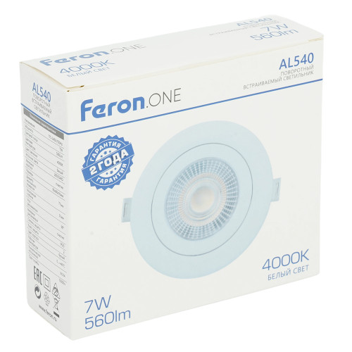 Светодиодный светильник Feron.ONE AL540 встраиваемый 7W 4000K белый 