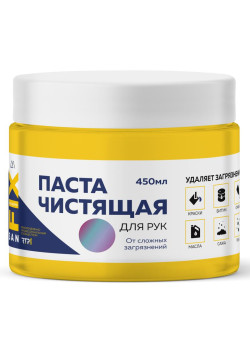 Паста чистящая для рук 450мл SANFIX RTP 40718