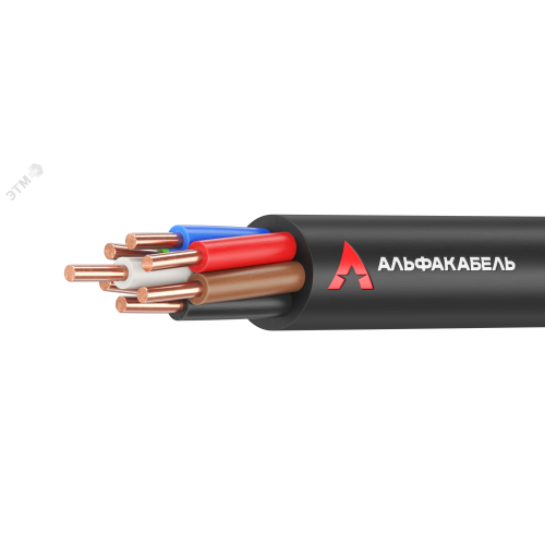 Кабель контрольный КВВГнг(А)-LS 7х1.5 ТРТС