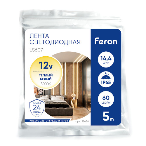 Светодиодная LED лента Feron LS607, 60SMD(5050)/m 14.4W/m 12V 5m 3000К Светодиодная LED лента Feron LS607, 60SMD(5050)/m 14.4W/m 12V 5m 3000К